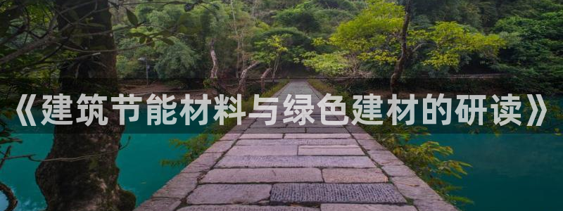e尊国际娱乐官网地址
