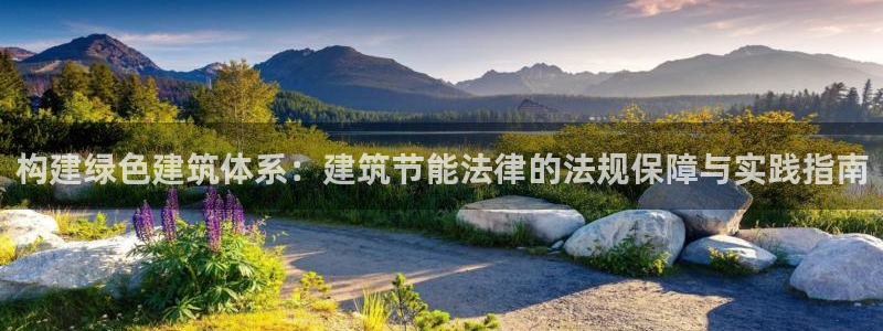 e尊国际官方网站