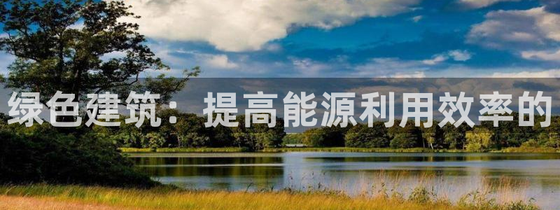 e尊国际官方网站