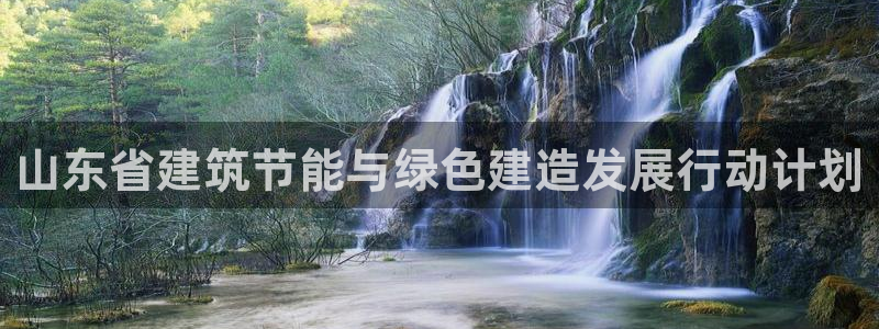 e尊国际客服
