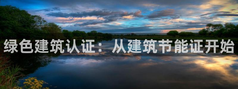 E尊国际
