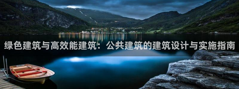 e尊国际是干什么的
