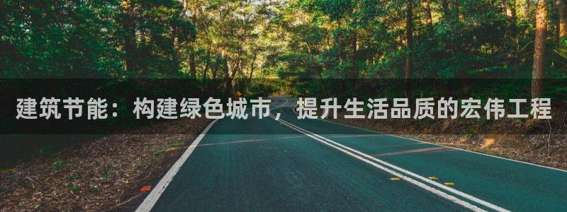 e尊国际可靠吗