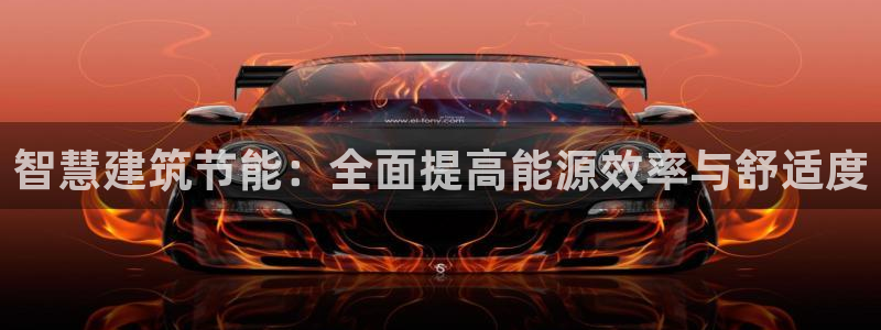 尊亿游戏国际官网