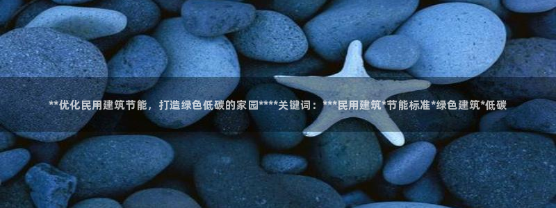 尊亿游戏国际官网