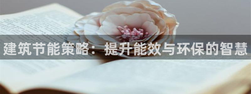 e尊国际娱乐官网地址