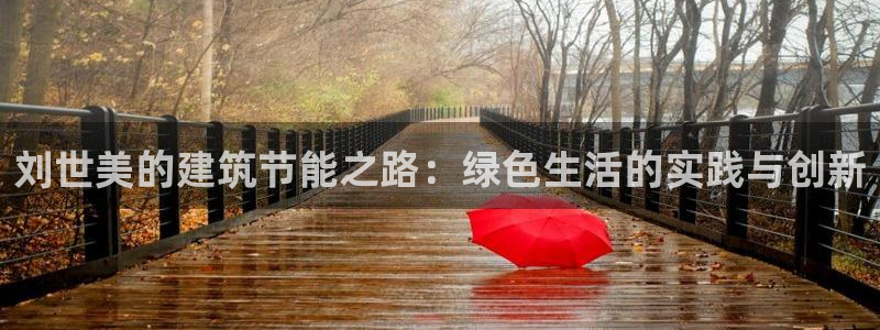 尊亿娱乐国际官网